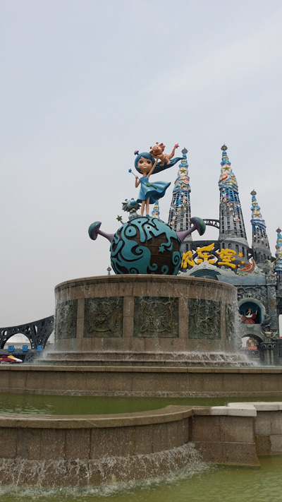 濟(jì)南泉城歐樂堡（歐樂堡歐標(biāo)）